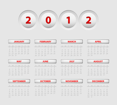 按鈕日歷2012