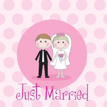剛剛結(jié)婚