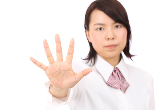年輕的日本商人
