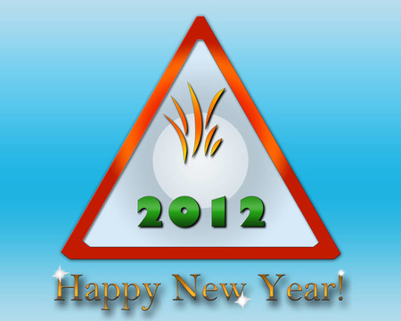 新年標(biāo)志