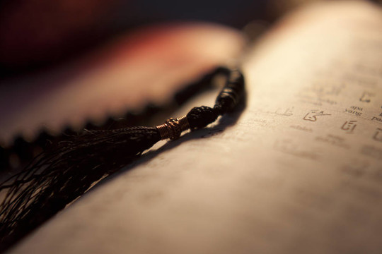 Muslim的圣書