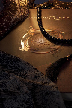 Muslim的圣書