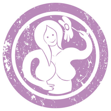 星座處女座郵票