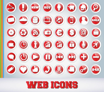 用于Web應(yīng)用程序的圖標(biāo)集