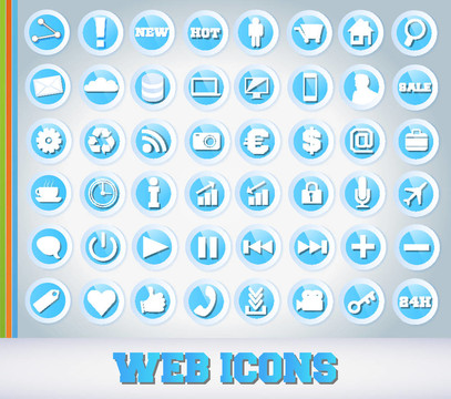 用于Web應(yīng)用程序的圖標(biāo)集