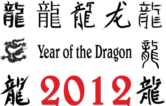 2012設(shè)計元素隔離