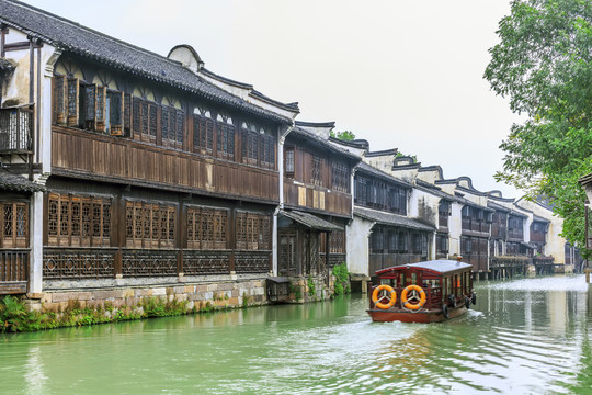 江南水鄉(xiāng)烏鎮(zhèn)