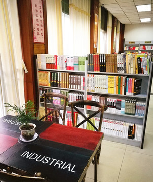 圖書館一角