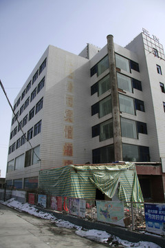 歐亞路工行
