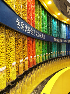 M巧克力豆