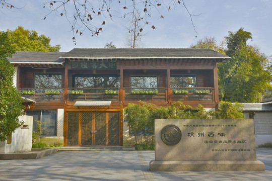 杭州西湖公園