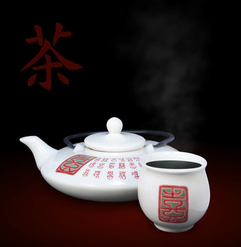 一個東方的茶壺和一杯茶的象形文字