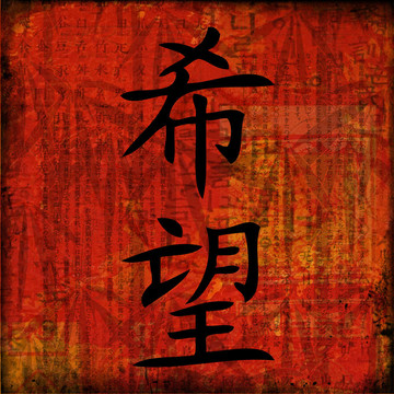 亞洲圖