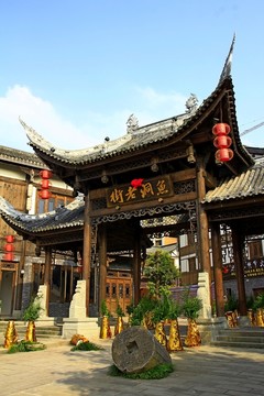 魚洞老街