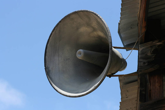 擴(kuò)音器