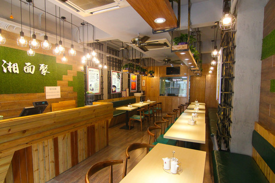 面店 面館