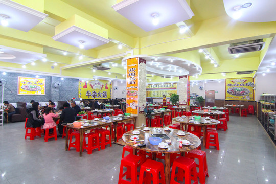 牛雜火鍋店