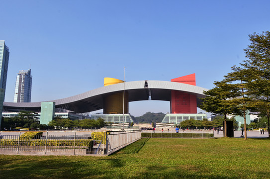 深圳市民中心