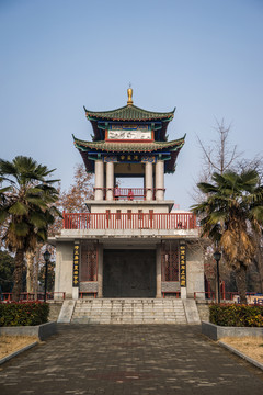 仿古亭子