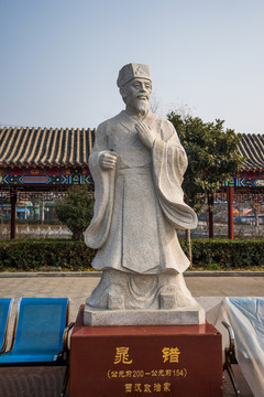 古文人雕像
