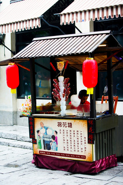 小吃亭