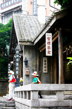 老街 民國(guó)建筑