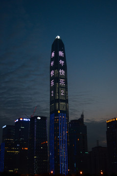 深圳平安大廈夜景