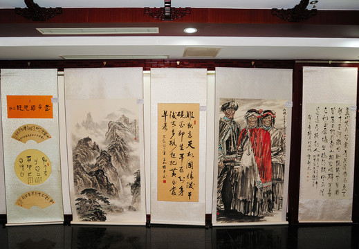 書法繪畫展覽