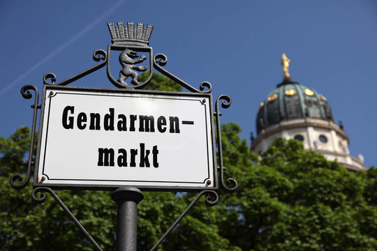 Gendarmenmarkt Signpost和圓頂