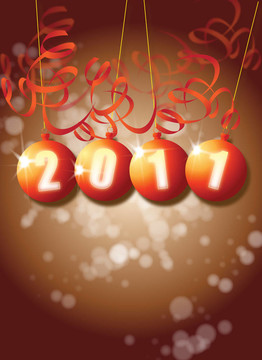 新的一年