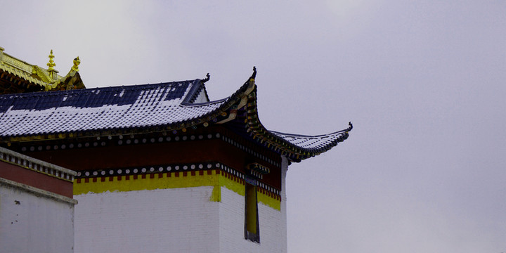 郎木寺
