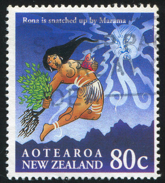 marama