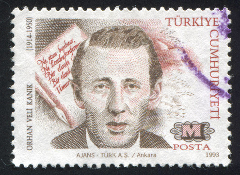 kanik Orhan帆