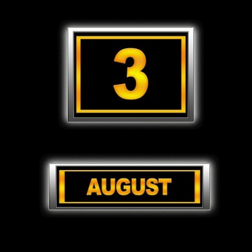 8月3日。