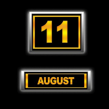 8月11日。