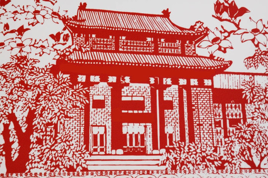 這是中國剪紙的照片。剪紙是中國傳統(tǒng)工藝美術(shù)之一。