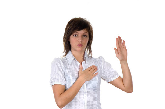 年輕的女人