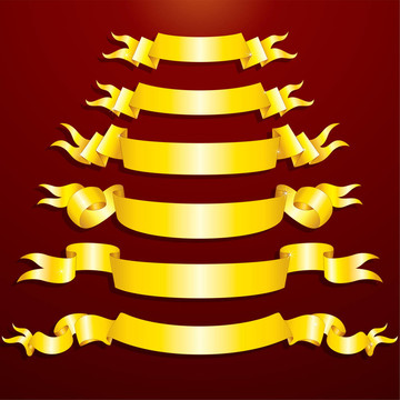 金帶