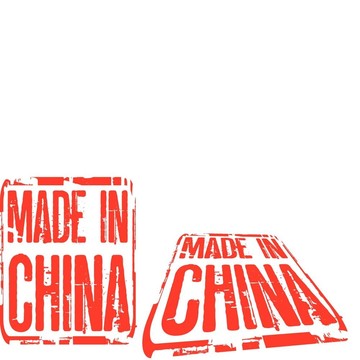 在中國
