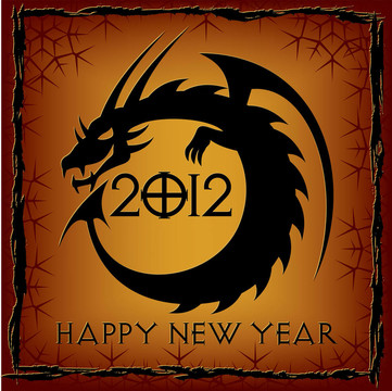 黑龍。2012新年卡