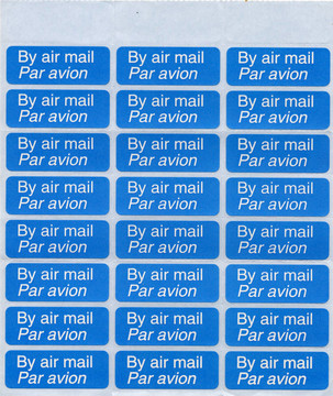 通過航空郵件航空