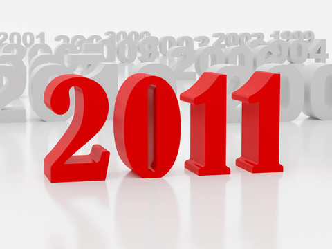 新的2011年