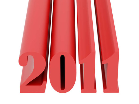 新的2011年