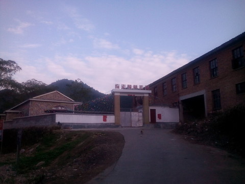 鄉(xiāng)村幼兒園