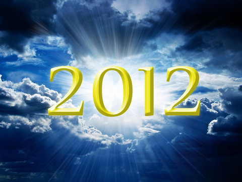 新的一年2012