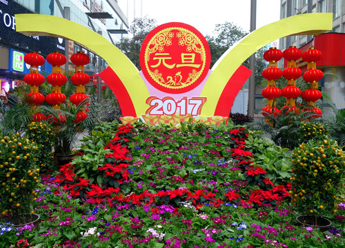 元旦裝飾 2017景點燈飾