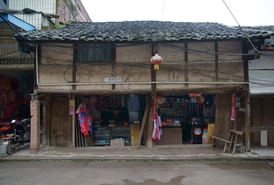 老商店