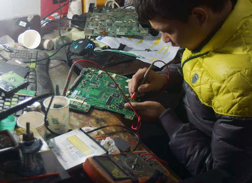 修電腦