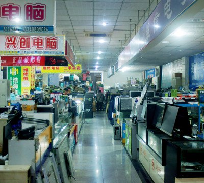 二手電腦市場