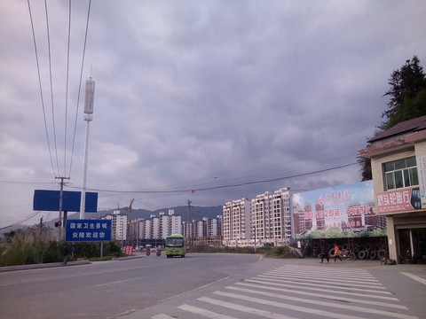 進(jìn)城路口